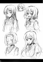 Azunya. / あずにゃ [Takurou] [K-On!] Thumbnail Page 24