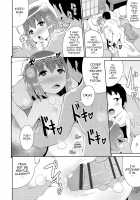 Mesu Shounen Kanpeki Renairon / メス少年完ペキ恋愛論 [Chinzurena] [Original] Thumbnail Page 112