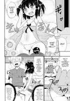 Mesu Shounen Kanpeki Renairon / メス少年完ペキ恋愛論 [Chinzurena] [Original] Thumbnail Page 146