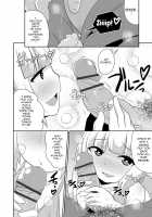 Mesu Shounen Kanpeki Renairon / メス少年完ペキ恋愛論 [Chinzurena] [Original] Thumbnail Page 14