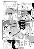 Mesu Shounen Kanpeki Renairon / メス少年完ペキ恋愛論 [Chinzurena] [Original] Thumbnail Page 166