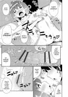 Mesu Shounen Kanpeki Renairon / メス少年完ペキ恋愛論 [Chinzurena] [Original] Thumbnail Page 171