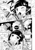 Mesu Shounen Kanpeki Renairon / メス少年完ペキ恋愛論 [Chinzurena] [Original] Thumbnail Page 187