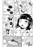 Mesu Shounen Kanpeki Renairon / メス少年完ペキ恋愛論 [Chinzurena] [Original] Thumbnail Page 190