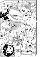 Mesu Shounen Kanpeki Renairon / メス少年完ペキ恋愛論 [Chinzurena] [Original] Thumbnail Page 191