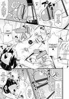 Mesu Shounen Kanpeki Renairon / メス少年完ペキ恋愛論 [Chinzurena] [Original] Thumbnail Page 193