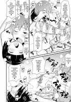 Mesu Shounen Kanpeki Renairon / メス少年完ペキ恋愛論 [Chinzurena] [Original] Thumbnail Page 196