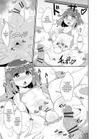 Mesu Shounen Kanpeki Renairon / メス少年完ペキ恋愛論 [Chinzurena] [Original] Thumbnail Page 203
