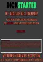 Mesu Shounen Kanpeki Renairon / メス少年完ペキ恋愛論 [Chinzurena] [Original] Thumbnail Page 217