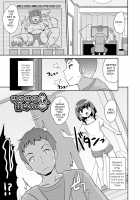 Mesu Shounen Kanpeki Renairon / メス少年完ペキ恋愛論 [Chinzurena] [Original] Thumbnail Page 23