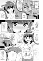 Mesu Shounen Kanpeki Renairon / メス少年完ペキ恋愛論 [Chinzurena] [Original] Thumbnail Page 27