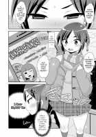 Mesu Shounen Kanpeki Renairon / メス少年完ペキ恋愛論 [Chinzurena] [Original] Thumbnail Page 44