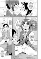 Mesu Shounen Kanpeki Renairon / メス少年完ペキ恋愛論 [Chinzurena] [Original] Thumbnail Page 53