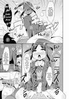Mesu Shounen Kanpeki Renairon / メス少年完ペキ恋愛論 [Chinzurena] [Original] Thumbnail Page 55