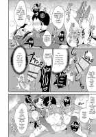 Mesu Shounen Kanpeki Renairon / メス少年完ペキ恋愛論 [Chinzurena] [Original] Thumbnail Page 60