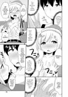Mesu Shounen Kanpeki Renairon / メス少年完ペキ恋愛論 [Chinzurena] [Original] Thumbnail Page 69