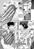 Gyaru na Imouto wa Saimin Nanka Shinjinai! ~Gyaru na Imouto no Roshutsu Purei to Giri Mama no Gyaku Reipu ha Youshanai~ / ギャルな妹は催眠なんか信じない！～ギャルな妹の露出プレイと義理ママの逆レイプは容赦ない～ [Rakujin] [Original] Thumbnail Page 18