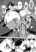 Gyaru na Imouto wa Saimin Nanka Shinjinai! ~Gyaru na Imouto no Roshutsu Purei to Giri Mama no Gyaku Reipu ha Youshanai~ / ギャルな妹は催眠なんか信じない！～ギャルな妹の露出プレイと義理ママの逆レイプは容赦ない～ [Rakujin] [Original] Thumbnail Page 25