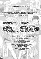 Gyaru na Imouto wa Saimin Nanka Shinjinai! ~Gyaru na Imouto no Roshutsu Purei to Giri Mama no Gyaku Reipu ha Youshanai~ / ギャルな妹は催眠なんか信じない！～ギャルな妹の露出プレイと義理ママの逆レイプは容赦ない～ [Rakujin] [Original] Thumbnail Page 33