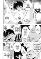 Otsu Metsu Kigan Kouhuku Kyoudan Nyuushin Hen / 堕つ滅 鬼願幸福教団入信編 [Sanatuki] [Kimetsu No Yaiba] Thumbnail Page 10