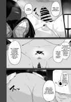 Otsu Metsu Kigan Kouhuku Kyoudan Nyuushin Hen / 堕つ滅 鬼願幸福教団入信編 [Sanatuki] [Kimetsu No Yaiba] Thumbnail Page 16