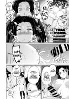 Otsu Metsu Kigan Kouhuku Kyoudan Nyuushin Hen / 堕つ滅 鬼願幸福教団入信編 [Sanatuki] [Kimetsu No Yaiba] Thumbnail Page 24