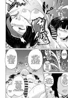 Otsu Metsu Kigan Kouhuku Kyoudan Nyuushin Hen / 堕つ滅 鬼願幸福教団入信編 [Sanatuki] [Kimetsu No Yaiba] Thumbnail Page 30