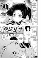 Otsu Metsu Kigan Kouhuku Kyoudan Nyuushin Hen / 堕つ滅 鬼願幸福教団入信編 [Sanatuki] [Kimetsu No Yaiba] Thumbnail Page 33