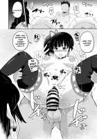 Otsu Metsu Kigan Kouhuku Kyoudan Nyuushin Hen / 堕つ滅 鬼願幸福教団入信編 [Sanatuki] [Kimetsu No Yaiba] Thumbnail Page 42