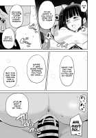 Otsu Metsu Kigan Kouhuku Kyoudan Nyuushin Hen / 堕つ滅 鬼願幸福教団入信編 [Sanatuki] [Kimetsu No Yaiba] Thumbnail Page 43