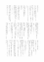 Otsu Metsu Kigan Kouhuku Kyoudan Nyuushin Hen / 堕つ滅 鬼願幸福教団入信編 [Sanatuki] [Kimetsu No Yaiba] Thumbnail Page 50