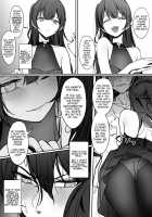 Gyakuen ~Koakuma Kouhai no Hiasobi~ / 逆縁 ~小悪魔後輩の火遊び~ [Nakamura Rohane] [Original] Thumbnail Page 12