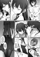 Gyakuen ~Koakuma Kouhai no Hiasobi~ / 逆縁 ~小悪魔後輩の火遊び~ [Nakamura Rohane] [Original] Thumbnail Page 13