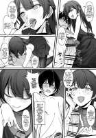 Gyakuen ~Koakuma Kouhai no Hiasobi~ / 逆縁 ~小悪魔後輩の火遊び~ [Nakamura Rohane] [Original] Thumbnail Page 06