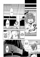 Mayoiga no Onee-san Sono 8 / マヨヒガのお姉さん その8 [Mikemono Yuu] [Original] Thumbnail Page 05