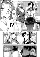 Mayoiga no Onee-san Sono 8 / マヨヒガのお姉さん その8 [Mikemono Yuu] [Original] Thumbnail Page 06