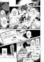 Haishin! Shimakaze-kun no Heya Soushuuhen / 配信!島風くんの部屋総集編 Page 103 Preview