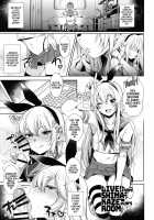 Haishin! Shimakaze-kun no Heya Soushuuhen / 配信!島風くんの部屋総集編 Page 12 Preview