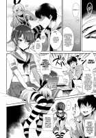 Haishin! Shimakaze-kun no Heya Soushuuhen / 配信!島風くんの部屋総集編 Page 17 Preview