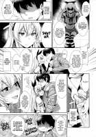 Haishin! Shimakaze-kun no Heya Soushuuhen / 配信!島風くんの部屋総集編 Page 18 Preview