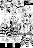 Haishin! Shimakaze-kun no Heya Soushuuhen / 配信!島風くんの部屋総集編 Page 42 Preview