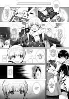 Haishin! Shimakaze-kun no Heya Soushuuhen / 配信!島風くんの部屋総集編 Page 43 Preview