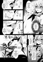 Haishin! Shimakaze-kun no Heya Soushuuhen / 配信!島風くんの部屋総集編 Page 47 Preview