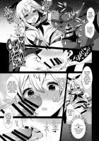 Haishin! Shimakaze-kun no Heya Soushuuhen / 配信!島風くんの部屋総集編 Page 48 Preview