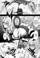 Haishin! Shimakaze-kun no Heya Soushuuhen / 配信!島風くんの部屋総集編 Page 50 Preview