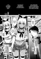 Haishin! Shimakaze-kun no Heya Soushuuhen / 配信!島風くんの部屋総集編 Page 57 Preview