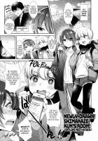 Haishin! Shimakaze-kun no Heya Soushuuhen / 配信!島風くんの部屋総集編 Page 86 Preview