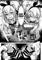 Haishin! Shimakaze-kun no Heya Soushuuhen / 配信!島風くんの部屋総集編 Page 93 Preview