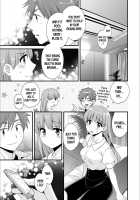 Ayatsure! Sisters Compilation / あやつれ!シスターズ 第1話 [Pon Takahanada] [Original] Thumbnail Page 123