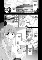 Ayatsure! Sisters Compilation / あやつれ!シスターズ 第1話 [Pon Takahanada] [Original] Thumbnail Page 137